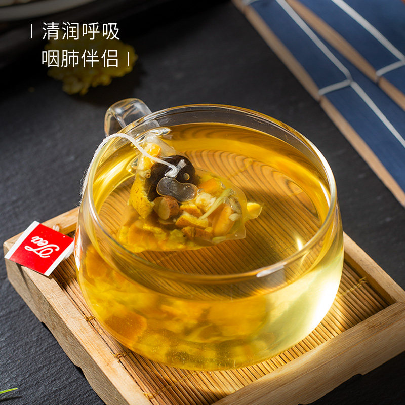 胖大海罗汉果茶9喝排毒茶 碧心堂代用/花草茶
