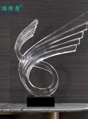 抽象透明桌面大摆件现代简约创意工艺品客厅玄关办公室摆设装饰品