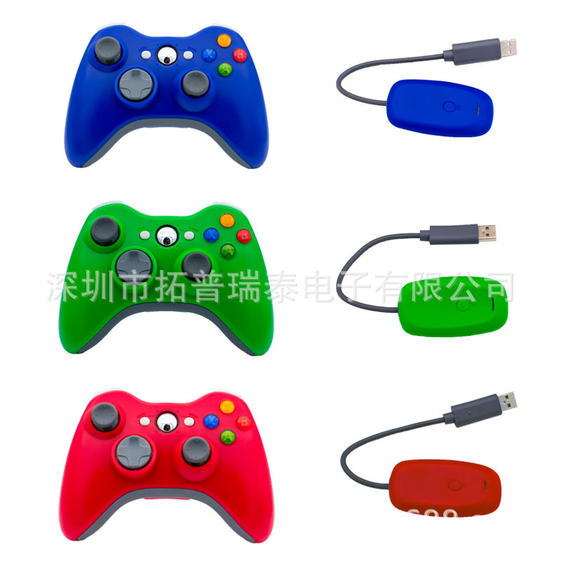 厂家2.4G无线 XBOX360手柄带接收器PC电脑笔记本PS3通用游戏手柄-图1