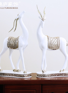 鹿摆件欧式客厅电视柜办公室创意酒柜玄关家居软装饰品摆饰工艺品