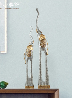 欧式抽象大象创意复古艺术摆件装饰电视柜玄关橱窗树脂工艺品摆设