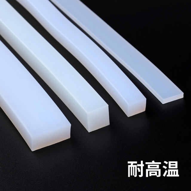 Silicone strip square sealing machine anti-collision and waterproof