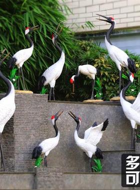户外雕塑玻璃钢动物仿真仙鹤丹顶鹤花园假山水池园林别墅装饰摆件