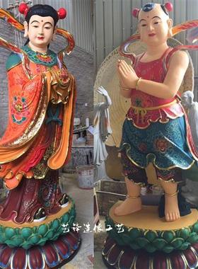 家居佛堂供奉鳌鱼送子观音菩萨善财龙女金童玉女树脂玻璃钢雕塑像