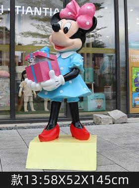 新室外大型可爱卡通人物玩偶雕塑米老鼠公仔玻璃钢商场游乐园摆件