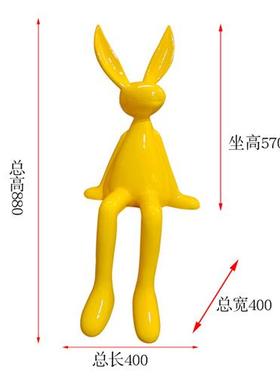户外大型玻璃钢卡通雕塑兔子摆件定制家居样板间游乐场桌面装饰品