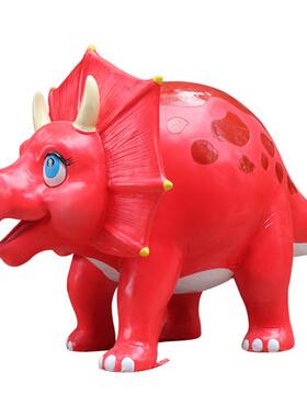 户外大型卡通恐龙玻璃钢雕塑园林游乐园商场公园景区动物座椅摆件