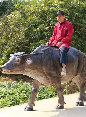 户外大仿真牧童骑水牛农耕模型雕塑摆件玻璃钢公园林草坪景观装饰