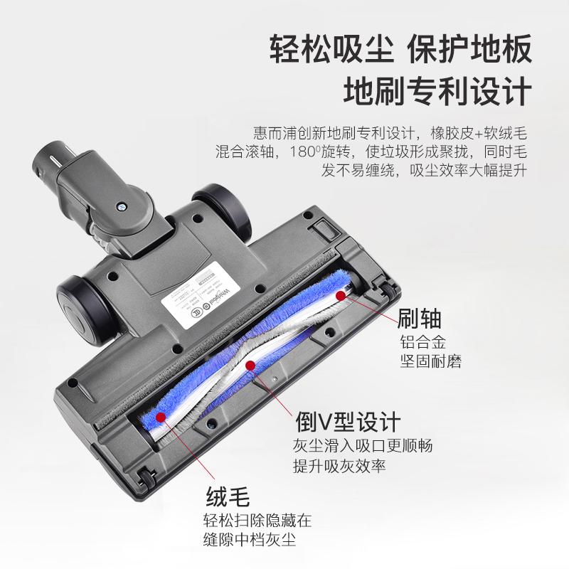 美国惠而浦N3S无线吸尘器家用小型强力大功率手持推杆便捷除螨仪 - 图1