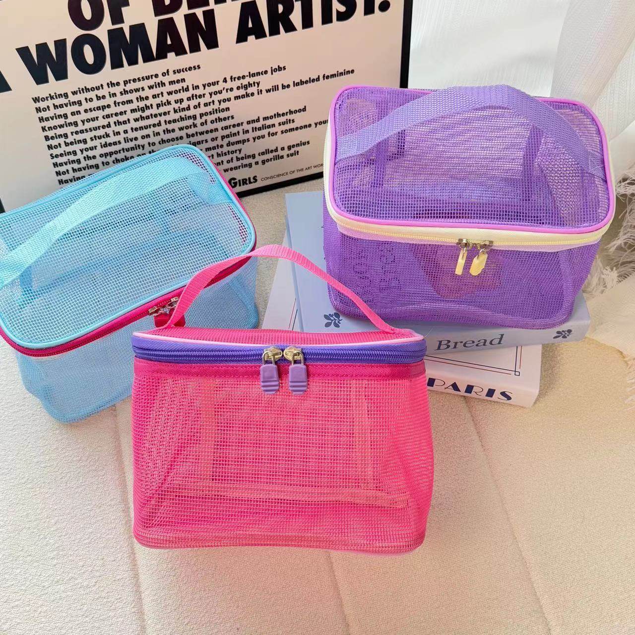 洗澡专用手提袋2025新款大容量网纱收纳袋化妆包化妆便携手提化妆,淘宝优惠券,粉丝福利购,淘宝优惠卷