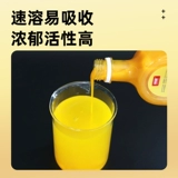 Сконцентрированная треска для печени масла куриная утиная голуба с голубь.