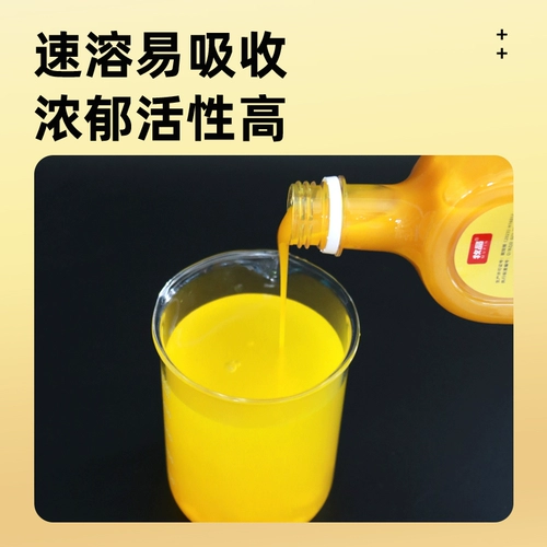 Сконцентрированная треска для печени масла куриная утиная голуба с голубь.