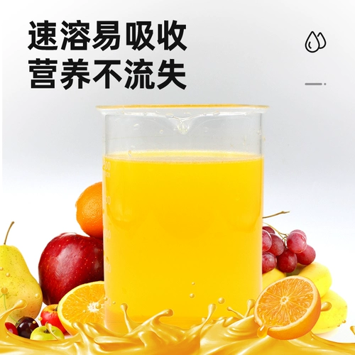 Звери с золотой многомерной свиной, скотом, овцами, курицей и гусями с яйцом, увеличенным аминокислотным витаминным электролитическим многоразмерным добавками