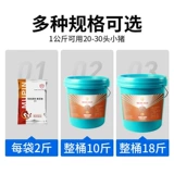 Свинья -свиньи -свинь