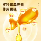 Сконцентрированная треска для печени масла куриная утиная голуба с голубь.