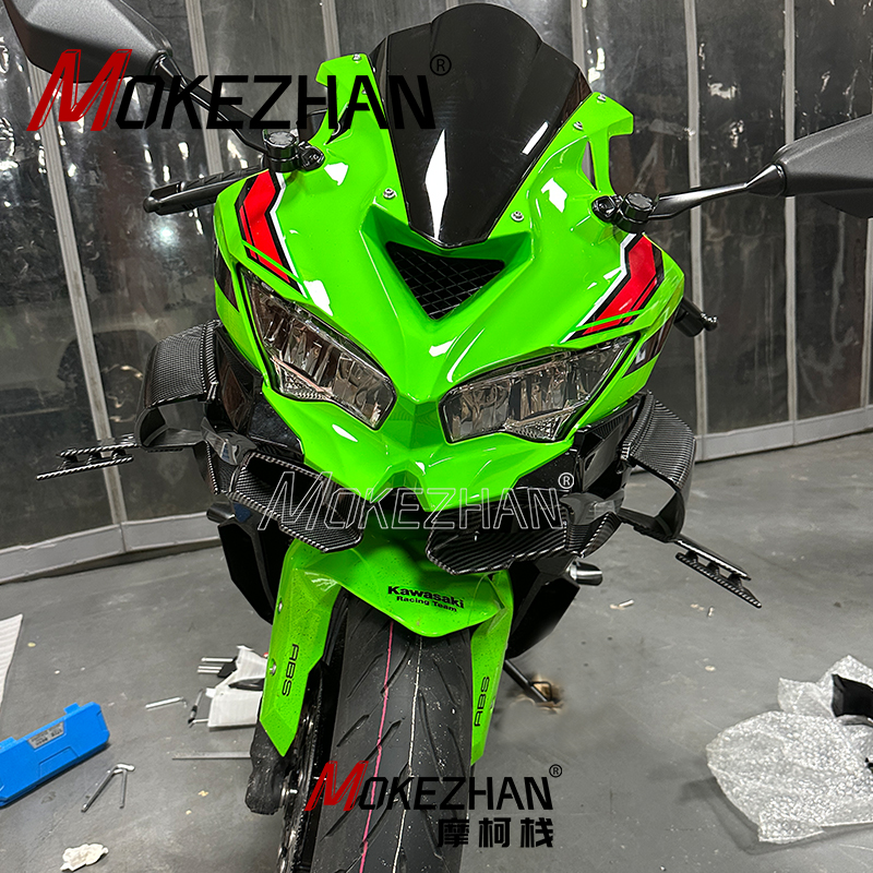 适用川崎ZX4R ZX4RR改装竞技风挡后驼峰导流罩风刀定风翼侧风翼 - 图0