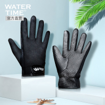 Frog-boom thickened snorkeling deep diving gloves anti-stab and anti-wear anti-wear anti-abrasion anti-abrasion and anti-scraping Zsurfing sports gloves