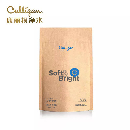 Culligan/康丽根软水盐10KG再生盐水软水设备净水机净水器专用盐 - 图0