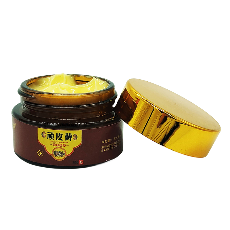 独必鸿顽皮藓草本乳膏 20g/盒【天猫正品】顽皮藓癣草本抑菌乳膏,淘宝优惠券,粉丝福利购,淘宝优惠卷