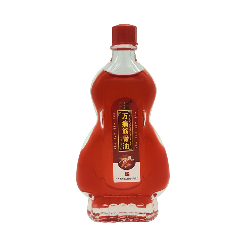 老方子万痛筋骨油28ML 适用于肩颈腰腿关节不适亚健康人群,淘宝优惠券,粉丝福利购,淘宝优惠卷