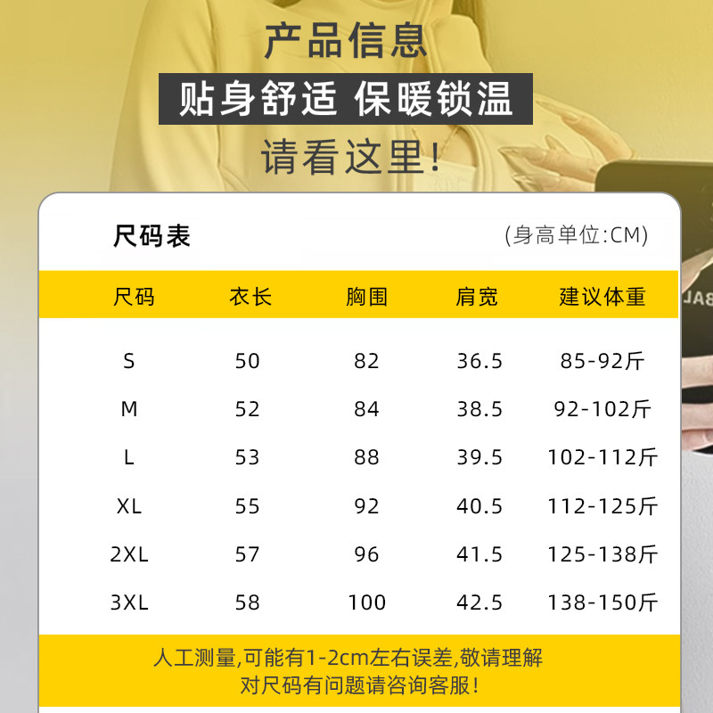 加绒瑜伽外套女秋冬款长袖显瘦立领跑步健身防风拉链开衫运动上衣,淘宝优惠券,粉丝福利购,淘宝优惠卷