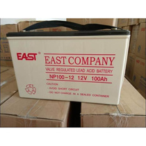 Original fit easy matter special storage battery 12V100AH NP100-12 lead-acid UPS DC screen special newsletter power supply