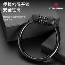 Bike Lock Theft Lock 4 Bits Code Lock Mountain Bike Special Tire Electric Car Electric Car Lock Bike Lock Ring Lock Ring Lock