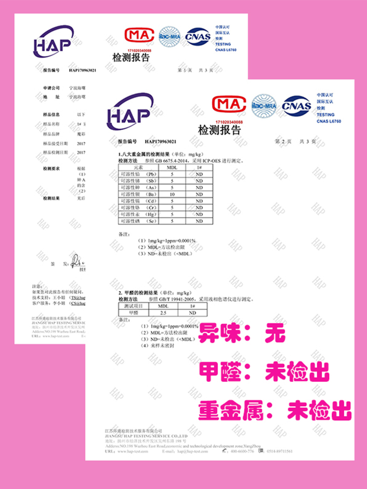 8色套餐 扎染染料手工制作diy材料包幼儿园美术颜料冷染蜡染套装 - 图2