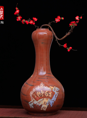 建水紫陶艺术花瓶简约