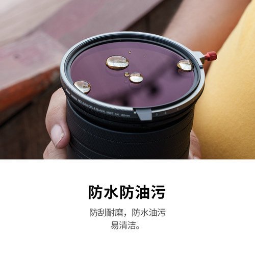 Kase卡色 可调nd减光镜+CPL偏振镜+黑柔1/4三合一/二合一滤镜 67 72 77 82mm可变ND1.5-8 相机镜头人像nd滤镜 - 图2