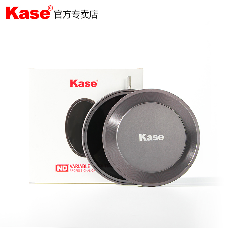 Kase限位nd减光镜佳能索尼可变滤镜 无十字黑影户外视频拍摄不过曝 卡色广州专卖店 淘优券