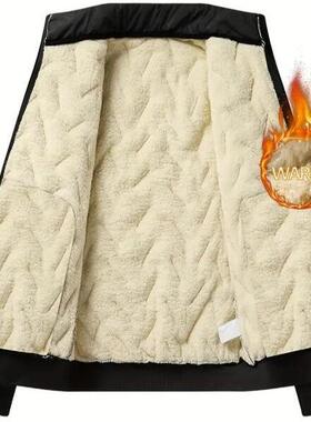 Q 84616 Ultrasonic Winter Men's Fleece Vest Set 士羊羔绒三