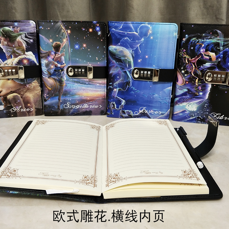 品12星座密码锁日记本带锁个性创意简约手账本女记账笔记本子女生 - 图1