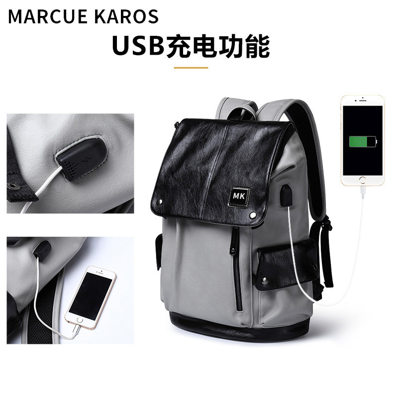 mk男真皮背包大容量休闲商务双肩包 partyplus双肩背包