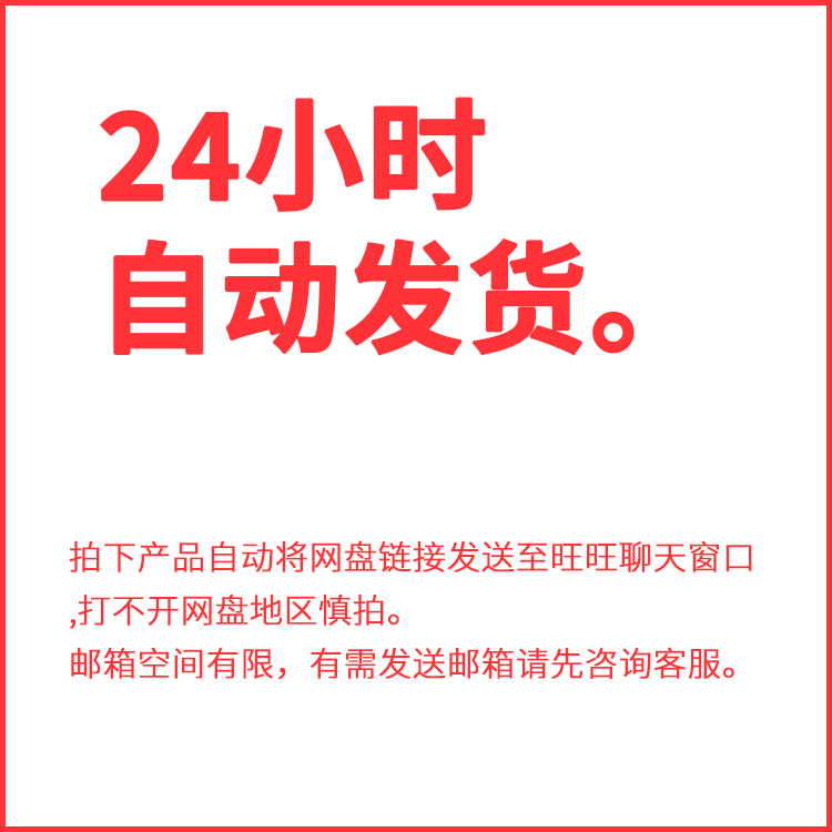 高清4K西安风景图片 大唐不夜城兵马俑夜景摄影照片电脑壁纸素材 - 图2