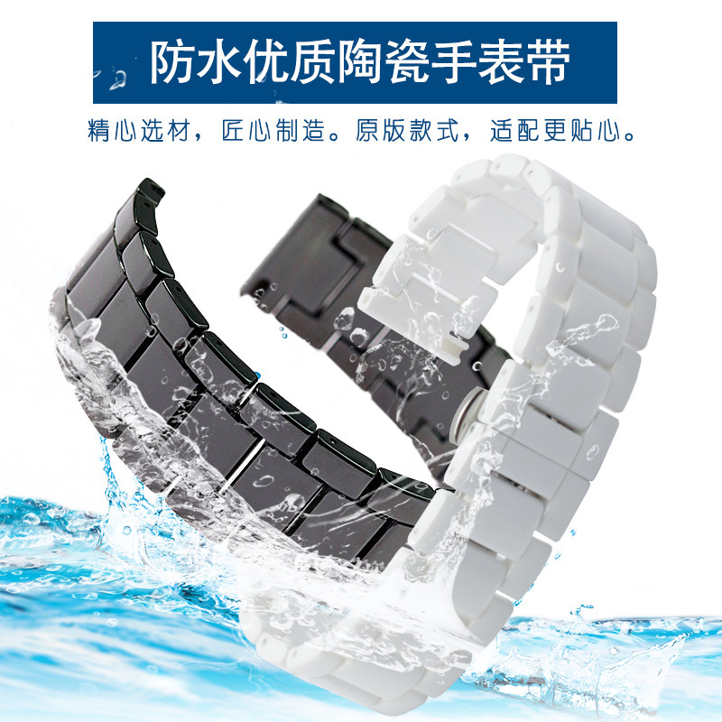 适配omega联名swatch系列女手表带 皇致手表配件