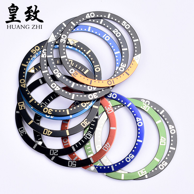 适配精工海米德系列手表圈口陶瓷 皇致手表配件