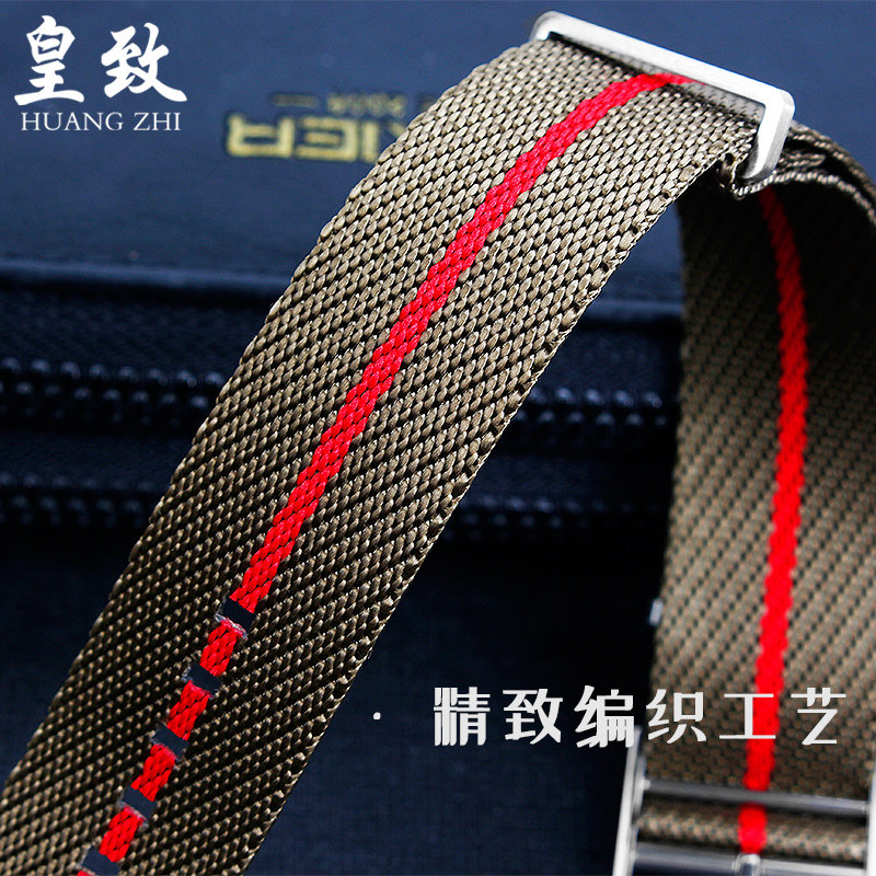 精工编织尼龙帝舵碧湾小红花表带 皇致手表配件
