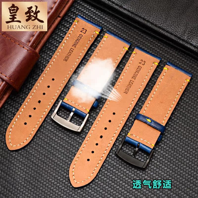 适配西铁城蓝天使空中之鹰手表带 皇致手表配件