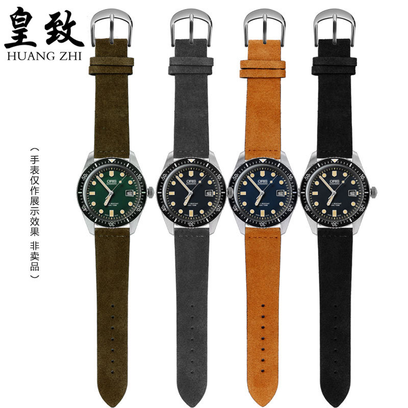 适配豪利时nomos天美时天王dw皮带 皇致手表配件