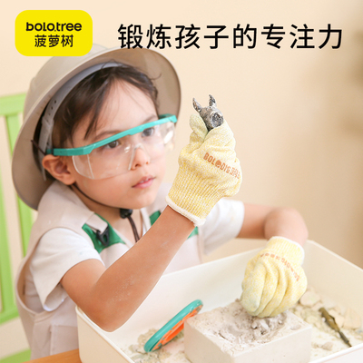 菠萝树圆明园十二兽首生肖铜儿童diy