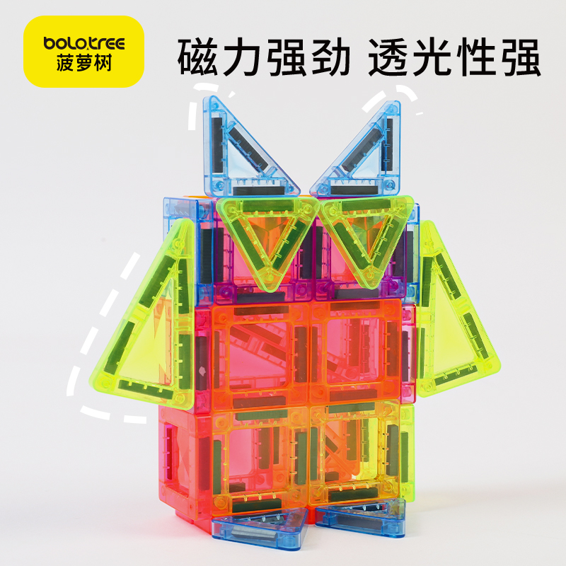 商品详情图片