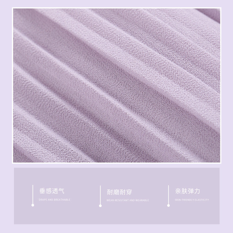 紫色半身长裙女春季2026新款高腰仙女蛋糕裙小个子a字雪纺大摆裙