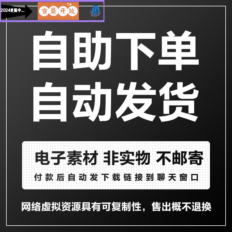 科幻金属镀铬立体3D未来主义抽象几何主视觉图形PNG免抠图片素材 - 图1