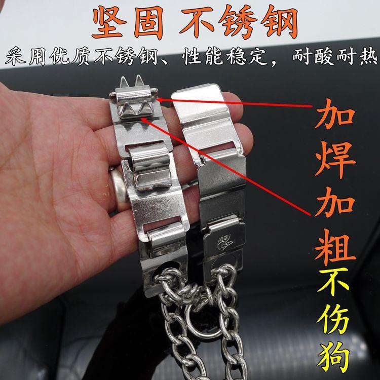 狗狗项圈刺激链防爆冲不锈钢控制p链遛狗栓狗脖圈防咬颈中大型犬 - 图1