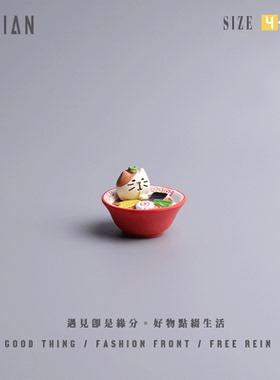 遇见：＂看！嗦拉面猫！＂摆件