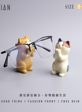 遇见：＂看！猫猫手机支架！＂