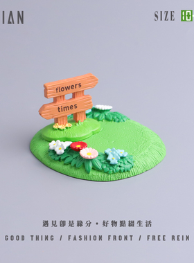 遇见“可爱浇水猫”小摆件