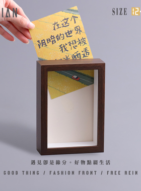 遇见：＂提箱出发＂小摆件