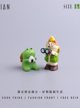 遇见：＂春风无界＂小摆件